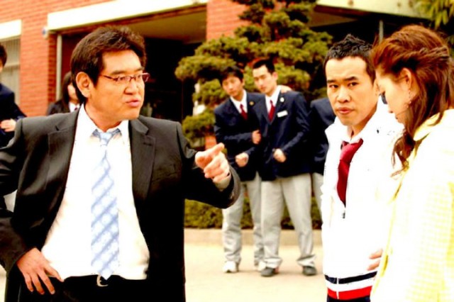 Merhaba Öğretmenim Fotoğrafı