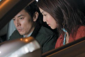 Sun Jaat Si Mui 3 fotoğrafı