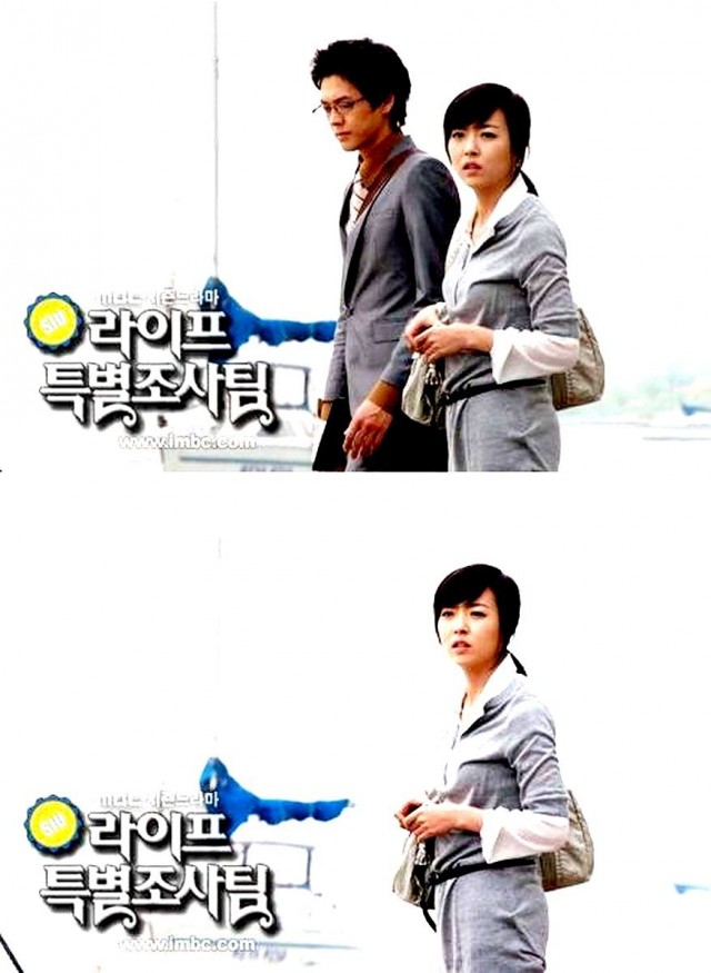 Life Special Investigation Team Fotoğrafı