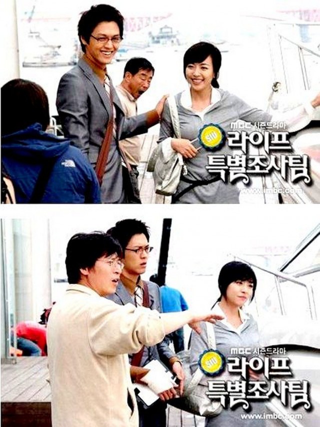 Life Special Investigation Team Fotoğrafı