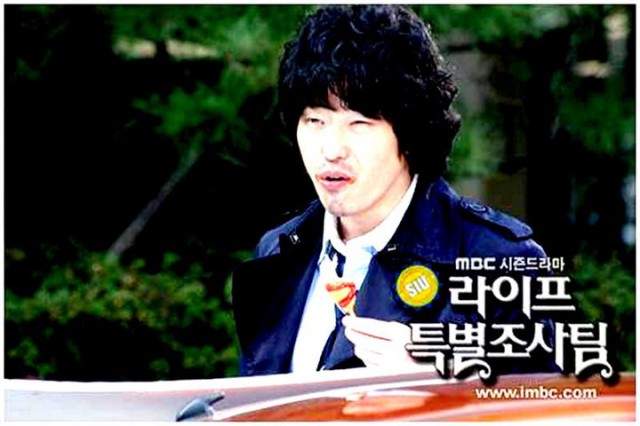 Life Special Investigation Team Fotoğrafı