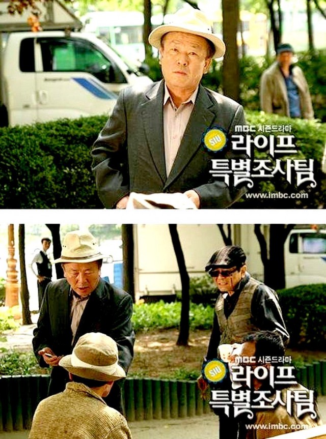 Life Special Investigation Team Fotoğrafı