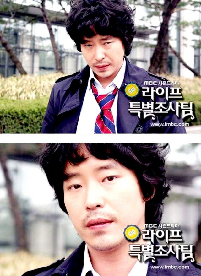 Life Special Investigation Team Fotoğrafı