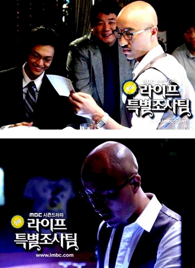 Life Special Investigation Team Fotoğrafı