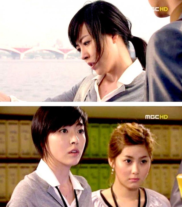 Life Special Investigation Team Fotoğrafı