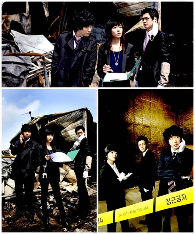 Life Special Investigation Team Fotoğrafı