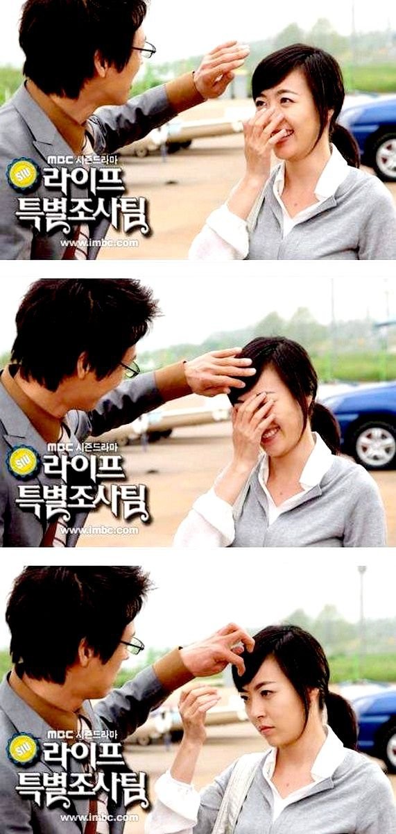 Life Special Investigation Team Fotoğrafı