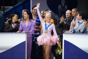 Zafer Patenleri Fotoğrafı