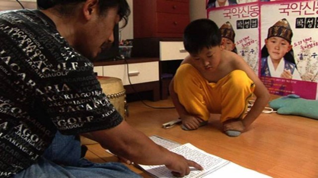 Lineage Of The Voice Fotoğrafı