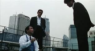 Dead Or Alive: Hanzaisha fotoğrafı