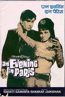 An Evening in Paris (1967) afişi