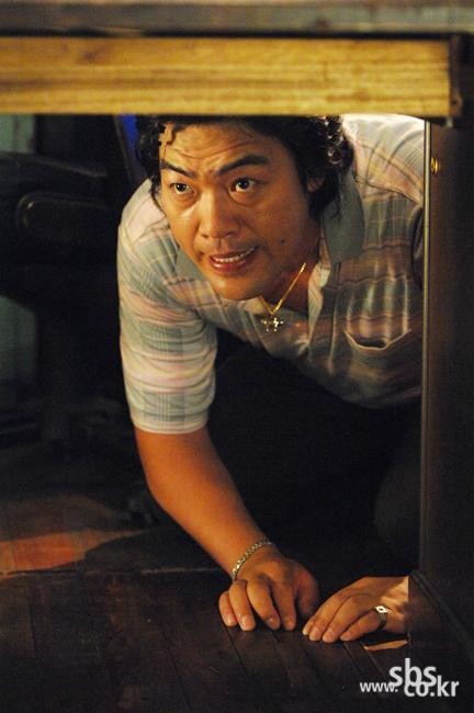 Money's Warfare Fotoğrafı