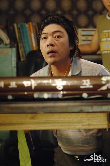 Money's Warfare Fotoğrafı