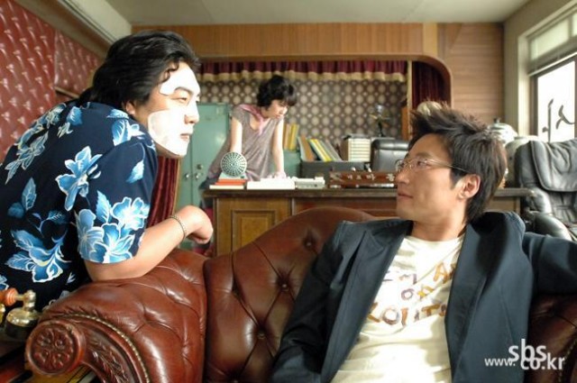 Money's Warfare Fotoğrafı