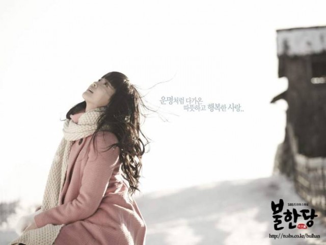 Kalbimin Hırsızı Fotoğrafı