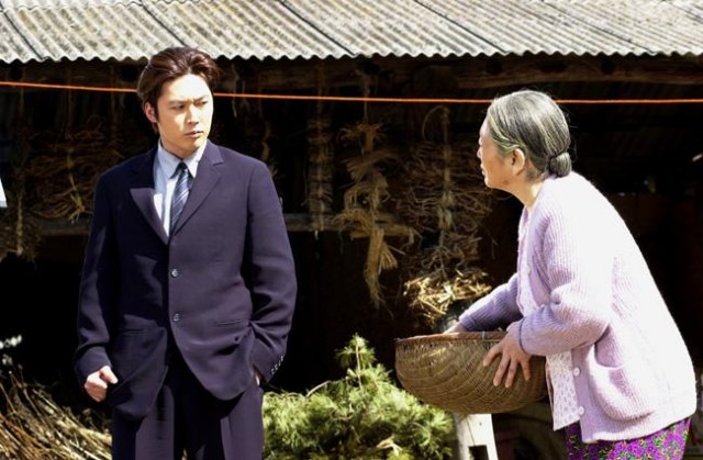 Zeki Bir kızın Başarı Öyküsü Fotoğrafı