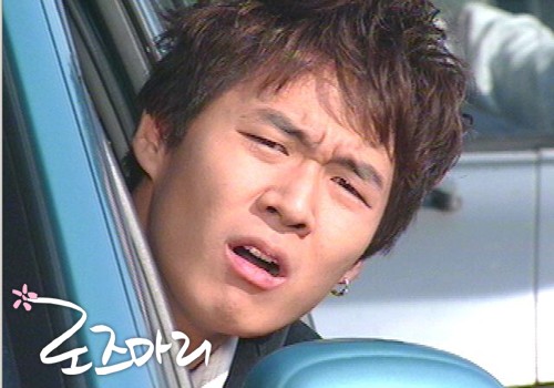 Rosemary fotoğrafı