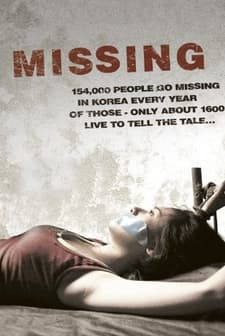 Missing (2009) afişi