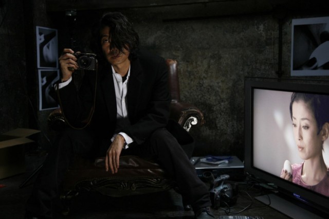 Gelatin Silver, Love Fotoğrafı