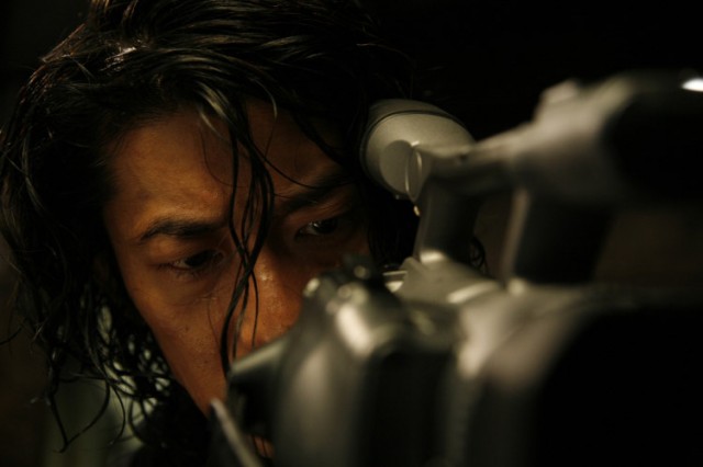 Gelatin Silver, Love fotoğrafı