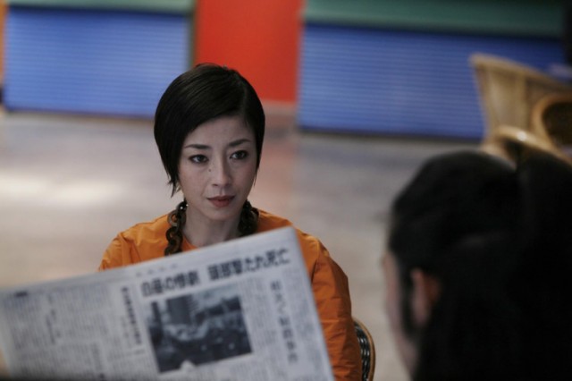 Gelatin Silver, Love fotoğrafı