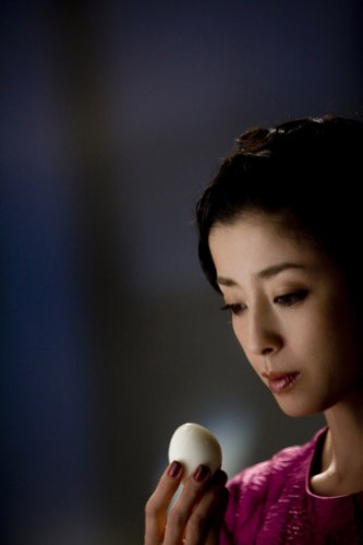 Gelatin Silver, Love fotoğrafı