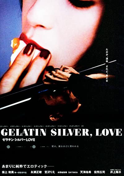 Gelatin Silver, Love (2009) afişi