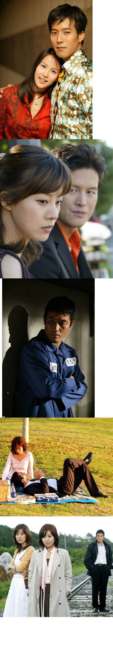 South Of The Sun fotoğrafı