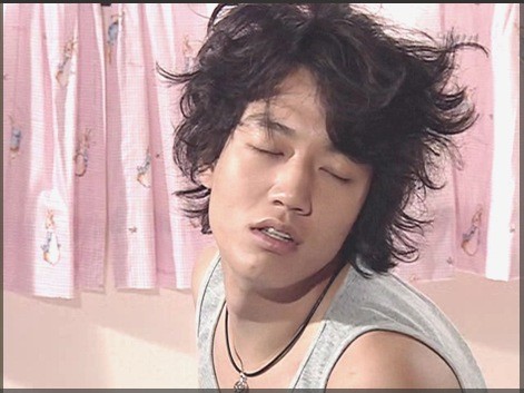 Rooftop Room Cat Fotoğrafı