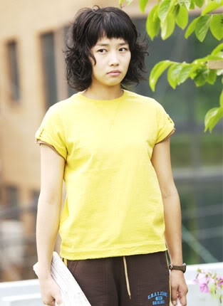 Rooftop Room Cat Fotoğrafı