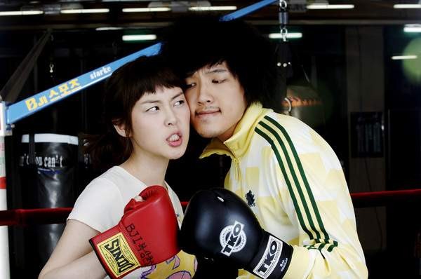 Merry Mary fotoğrafı