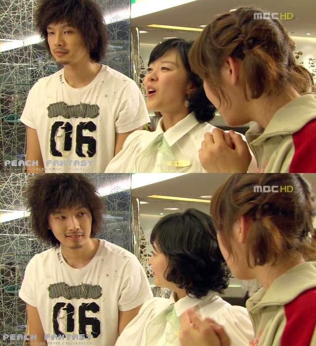 Merry Mary fotoğrafı