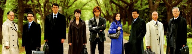 The Sword Of Alexander fotoğrafı