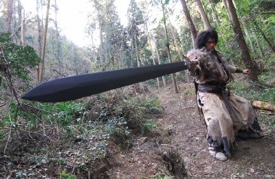 The Sword Of Alexander fotoğrafı