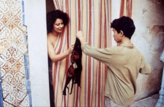 Asfour Stah fotoğrafı