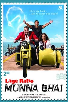 Munnabhai Meets Mahatma Gandhi (2006) afişi