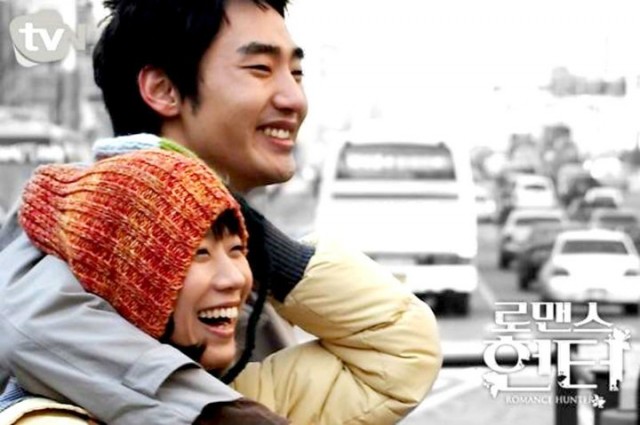 Romance Hunter Fotoğrafı