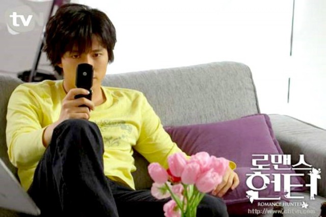 Romance Hunter Fotoğrafı