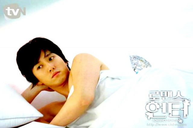 Romance Hunter Fotoğrafı