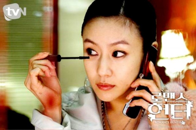 Romance Hunter Fotoğrafı