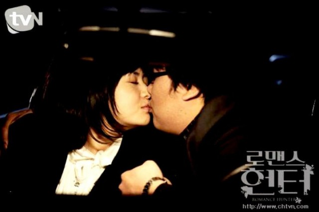 Romance Hunter Fotoğrafı