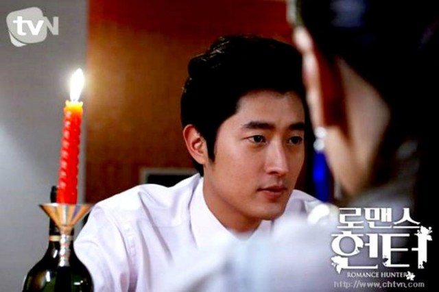 Romance Hunter fotoğrafı