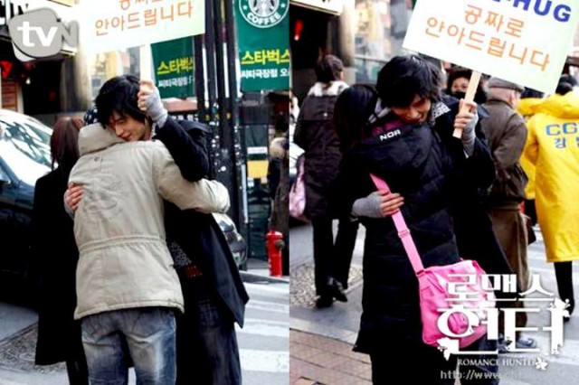 Romance Hunter Fotoğrafı