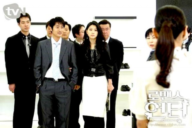 Romance Hunter Fotoğrafı