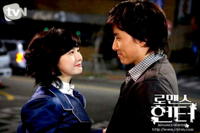 Romance Hunter Fotoğrafı