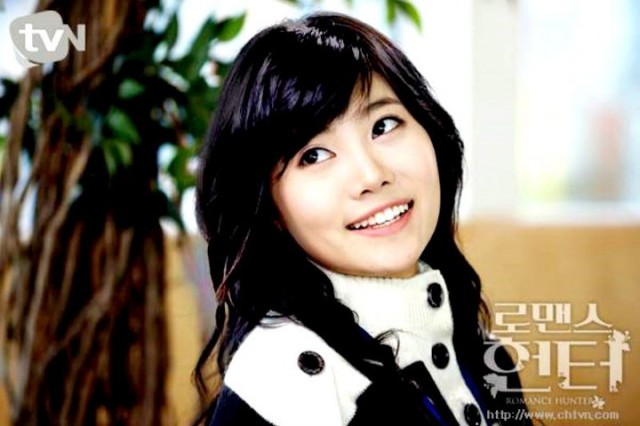 Romance Hunter Fotoğrafı