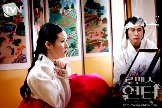 Romance Hunter Fotoğrafı