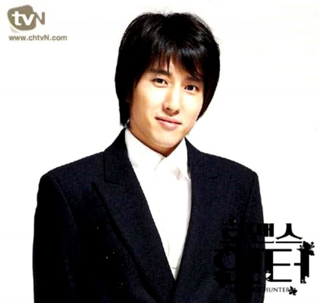 Romance Hunter Fotoğrafı