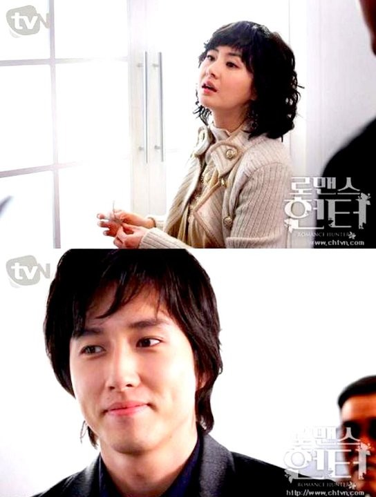 Romance Hunter Fotoğrafı