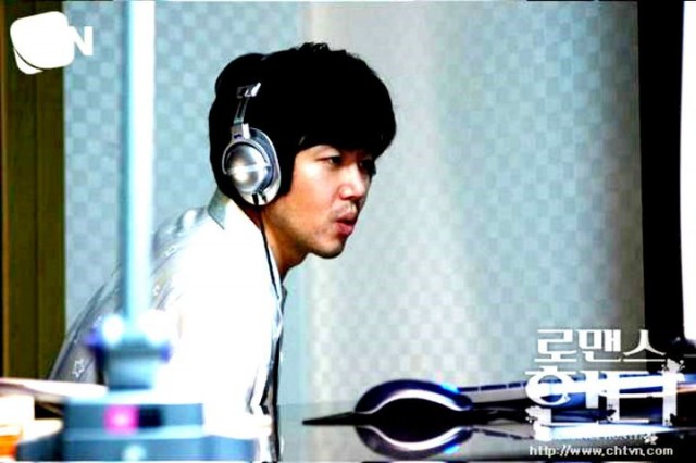 Romance Hunter Fotoğrafı